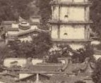 1876老照片里的火帝庙（来源：哈佛大学图书馆）