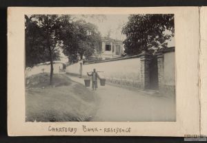 从西南侧墙外远望，约摄于1876年(Edward Bangs Drew Collection,  Harvard-Yenching Library)