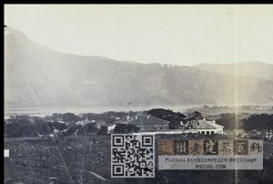 1860年代福州南台外国人居留地东端，其中左侧有木百叶窗者即为本建筑（© 2018 Historical Photographs of China）
