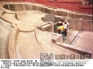 2000年重修后的陈若霖墓，刘可耕摄（来源：中国新闻图片网）