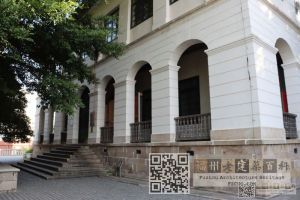 福建美丰银行遗址北侧面貌
（林陶江摄于20241211）