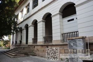 福建美丰银行遗址西侧面貌
（林陶江摄于20241211）