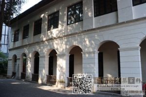 福建美丰银行遗址南侧面貌
（林陶江摄于20241211）